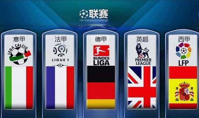 他的敏